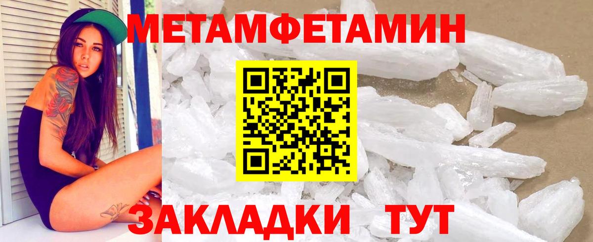 Богданович  МДМА  Купить наркотик  Вход с VPN  МАРИХУАНА  Codein  Меф  МЕФ  Кокаин  Канабис  Хэш 