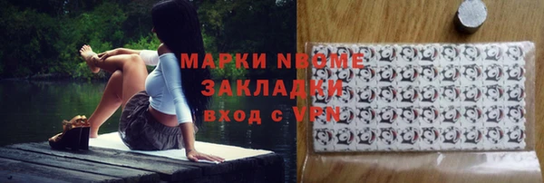 гашиш Остров