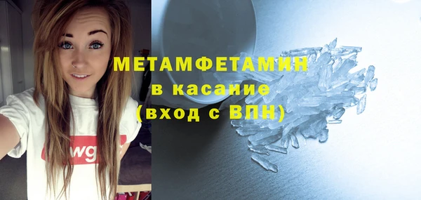 гашиш Остров