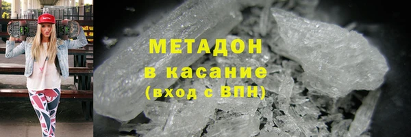 меф VHQ Переславль-Залесский