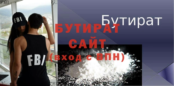 кокаин колумбия Пестово