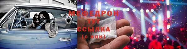 кокаин колумбия Пестово