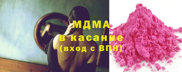 гашиш Остров