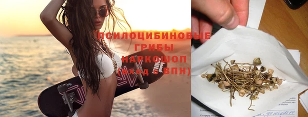 кокаин колумбия Пестово