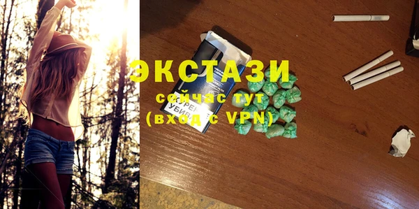гашиш Остров