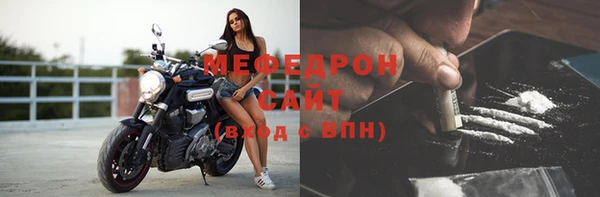 дмт Пересвет