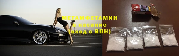 гашиш Остров