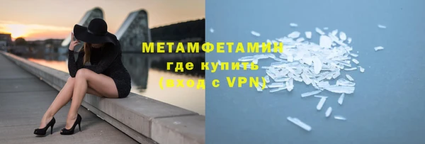 mdpv Зеленокумск