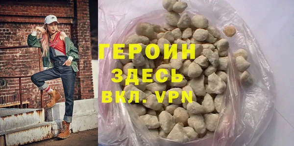гашиш Остров
