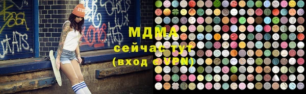 меф VHQ Переславль-Залесский