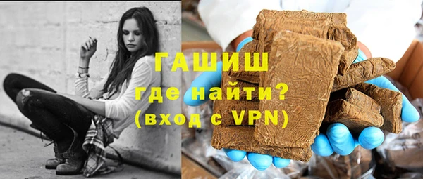 дмт Пересвет