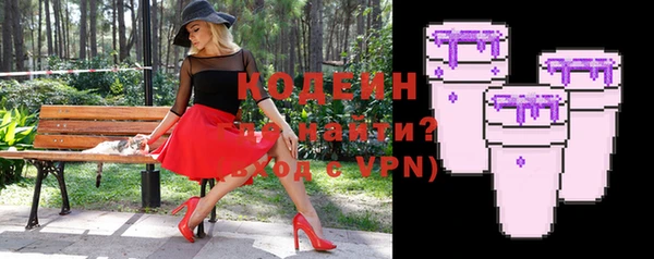 гашиш Остров