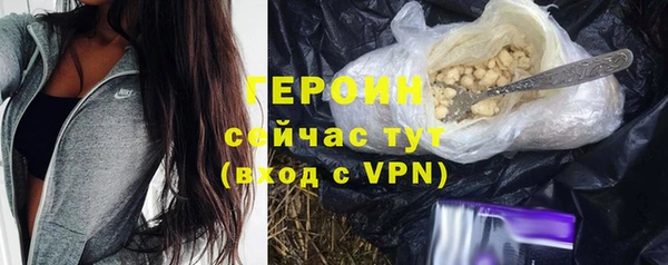 меф VHQ Переславль-Залесский
