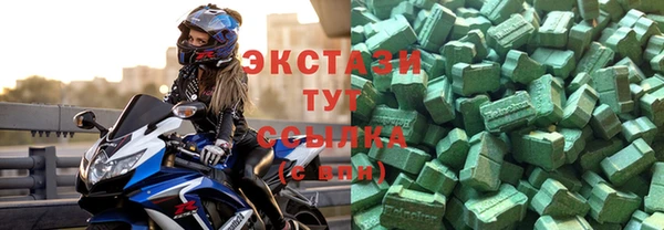 меф VHQ Переславль-Залесский