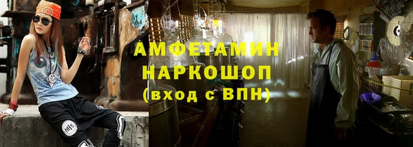 кокаин колумбия Пестово