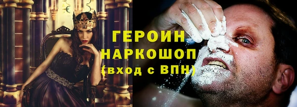 дмт Пересвет