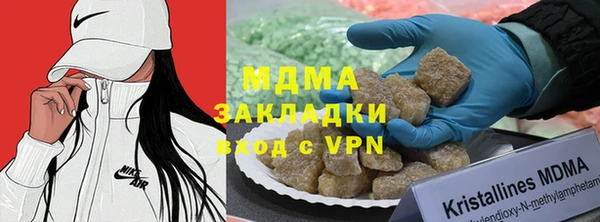 spice Осташков