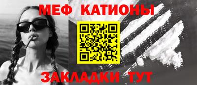 индика Апшеронск