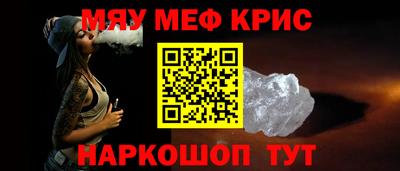 кокаин перу Апрелевка