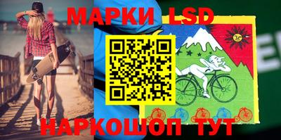 индика Апшеронск