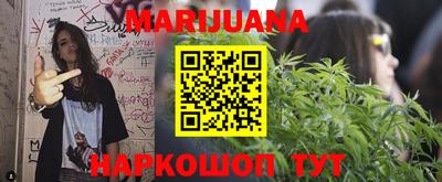 MESCALINE Беслан