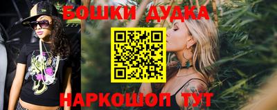 индика Апшеронск