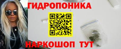 кокаин перу Апрелевка