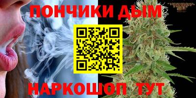 MESCALINE Беслан