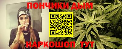 стафф Аргун