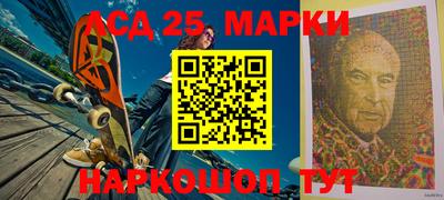 кокаин перу Апрелевка