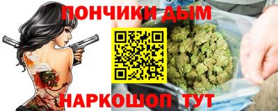 молекула духа Берёзовский