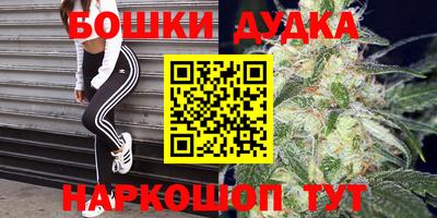 кокаин перу Апрелевка