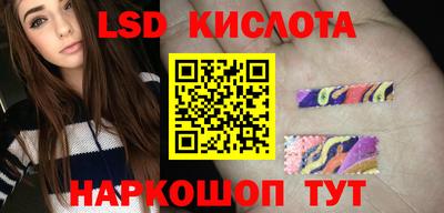 винт Берёзовский