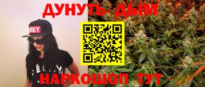 молекула духа Берёзовский