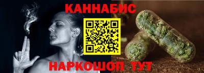 мдма Абакан