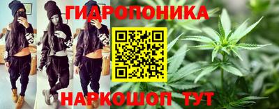 кокаин перу Апрелевка