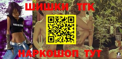 ешки Беслан