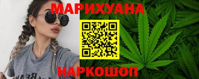 индика Апшеронск