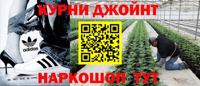 MESCALINE Беслан