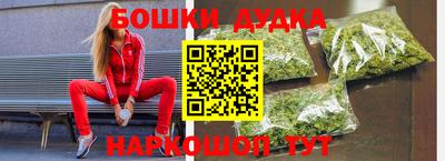 стафф Аргун