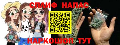 кокаин перу Апрелевка