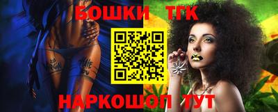 индика Апшеронск