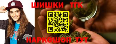 MESCALINE Беслан