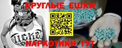 наркотики Бузулук