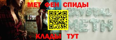 индика Апшеронск