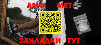 кокаин перу Апрелевка