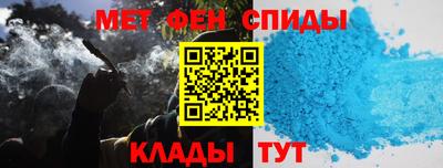 кокаин перу Апрелевка