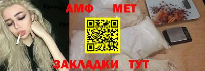 кокаин перу Апрелевка