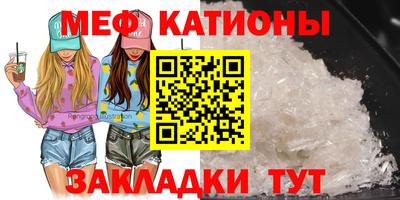 кокаин перу Апрелевка