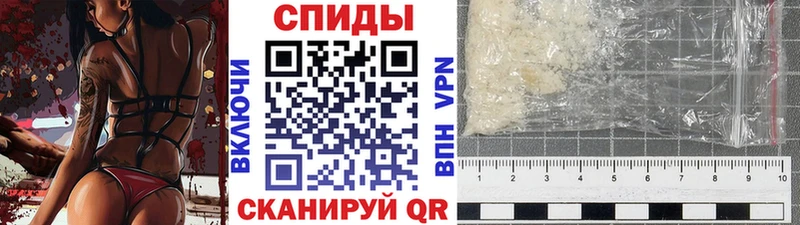 Метамфетамин мет  kraken рабочий сайт  нарко площадка наркотические препараты  Богданович 